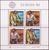 Europa CEPT 1980 Portugal Y&T N°BF30 - Michel N°B29 *** - 1980
