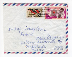 1976. NIGERIA TO YUGOSLAVIA,AIRMAIL COVER,WORLD HEALTH DAY STAMP,BIRDS - Nigeria (1961-...)