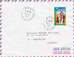 Côte D'Ivoire -1971--Lettre De  MAN  Pour MONTESSON-78 (France) Timbre Congrès PDCI   Seul Sur Lettre..cachet - Ivoorkust (1960-...)