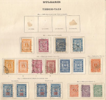 BULGARIE ANNEE 1885 /1896 LOT DE 18 TP TAXE ENTRE N°4 ET 15 NEUFS* MH ET OBLITERES TB - Unused Stamps