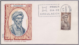 Moses Maimonides, Jewish Physician Personal Doctor Of Salauddin Ayyubi Mathematician Astronomer Philosopher Spain FDC - Médecine