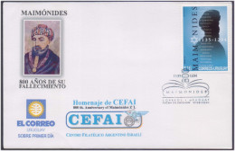 Moses Maimonides, Jewish Physician Personal Doctor Of Salauddin Ayyubi Mathematician Astronomer Philosopher Uruguay FDC - Médecine