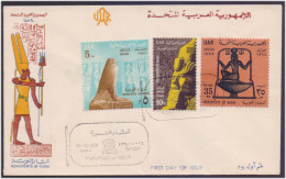 Saving Monuments Of Nubia, Abu Simbel Temple, Egyptology Pharaon, Pharaoh, Mythology, UNESCO, UAR FDC 1964 - Egiptología