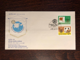 INDIA  FDC COVER 1987 YEAR POLIO IMMUNIZATION ROTARY HEALTH MEDICINE STAMPS - Brieven En Documenten