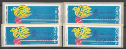 Portugal - 1996 - Etiquetas 1996 Brinquedos Populares - Passarinho - Feliz Natal MNH - Unused Stamps