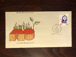 INDIA  FDC COVER 1991 YEAR NARCOTICS DRUGS HEALTH MEDICINE STAMPS - Covers & Documents