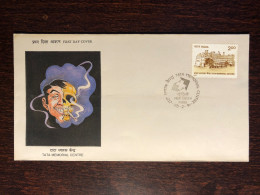 INDIA  FDC COVER 1991 YEAR NARCOTICS DRUGS TATA HOSPITAL HEALTH MEDICINE STAMPS - Brieven En Documenten