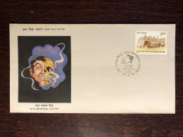 INDIA  FDC COVER 1991 YEAR NARCOTICS DRUGS TATA HOSPITAL HEALTH MEDICINE STAMPS - Lettres & Documents
