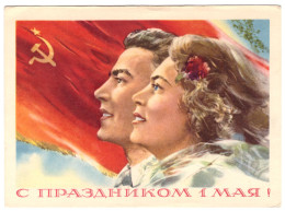 USSR 1958 HAPPY 1 MAY WORKERS DAY RED FLAG MARRIAGE SOCIAL REALISM POSTAL STATIONERY UNUSED IMPRINTED STAMP GANZSACHE - Other & Unclassified