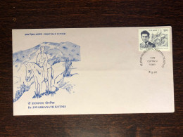 INDIA FDC COVER 1993 YEAR DOCTOR KOTNIS SURGERY HEALTH MEDICINE STAMPS - Covers & Documents