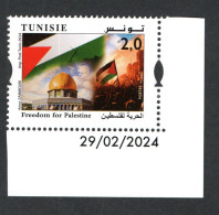 2024 - Tunisia- Freedom For Palestine - Jerusalem- Alquds - Dom - Flag- Gaza - Jewish - Compl.set 1v.MNH** Dated Corner - Islam