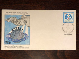 INDIA FDC COVER 1994 YEAR ONCOLOGY CANCER HEALTH MEDICINE STAMPS - Briefe U. Dokumente