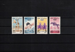 UAR 1960 Olympic Games Rome Postfrisch / MNH - Zomer 1960: Rome