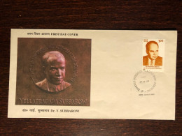 INDIA FDC COVER 1995 YEAR DOCTOR SUBBAROW PHARMACOLOGY HEALTH MEDICINE STAMPS - Covers & Documents