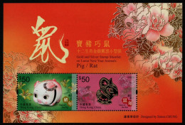 Hongkong 2020 - Mi-Nr. Block 364 ** - MNH - Chinesische Tierkreiszeichen - Ongebruikt