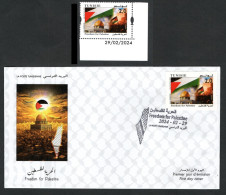 2024 - Tunisie- Liberté Pour La Palestine - Jérusalem- Alquds - Dom - Drapeau- Gaza - Juif - FDC+ Set 1v.MNH** - Palestine