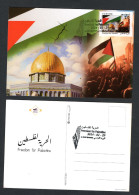 2024 - Tunisie- Liberté Pour La Palestine - Jérusalem- Alquds - Dom - Drapeau- Gaza - Juif -  MAXI Carte Postale - Cristianismo