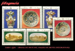 CUBA MINT. 1971-05 OBRAS DE ARTE DEL MUSEO DE ARTES DECORATIVAS - Nuevos