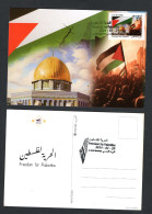 2024 - Tunisia- Freedom For Palestine - Jerusalem- Alquds - Dom - Flag- Gaza - Jewish - Maxi Card - Cristianismo