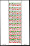 Feuille 10 Timbres Wallis-et-Futuna Datée Numérotée - Année 1991 YT N° 171 Neuf** - Unused Stamps