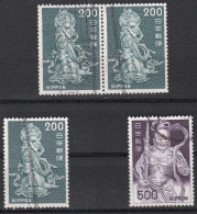 00854/ Japan 1966 Fine Used Sg1070/70 200y+500y - Used Stamps
