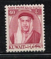 KUWAIT Scott # 145 MLH - Kuwait