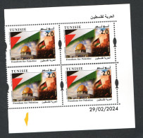 2024 - Tunisie- Liberté Pour La Palestine - Jérusalem- Alquds - Dom- Drapeau- Gaza - Juif- Bloc De 4- 1v.MNH** Coin Daté - Islam