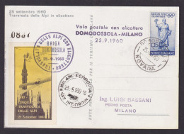 Flugpost Brief Air Mail Italien Tolle Flugkarte Domodossola Mailand +sehr Schöne - Gebraucht