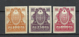 RUSSLAND RUSSIA 1921 Michel 162 - 164 * - Ongebruikt