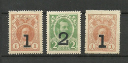 Russland Russia 1917 Michel 117 - 118 & 119 Money Stamps * Notgeld Als Freimarken Verwendet - Nuevos