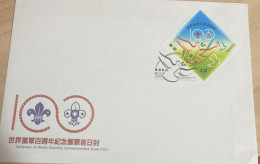 O) 2007 CHINA - TAIWAN, SCOUTS,  WORLD SCOUTING, DOVES - EMBLEMS, FDC XF - Other & Unclassified