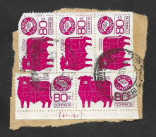 SD)1975-87 MEXICO  FRAGMENT WITH 5 STAMPS MEXICO EXPORTS LIVESTOCK AND MEAT 80C SCT 1113, USED - Mexico