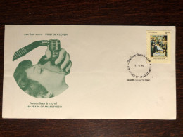 INDIA FDC COVER 1996 YEAR ANAESTHESIA  HEALTH MEDICINE STAMPS - Covers & Documents