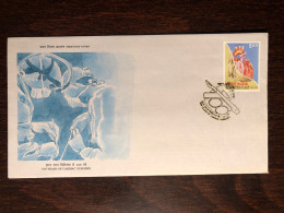 INDIA FDC COVER 1996 YEAR CARDIAC SURGERY HEART HEALTH MEDICINE STAMPS - Briefe U. Dokumente