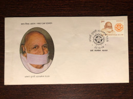 INDIA FDC COVER 1998 YEAR DOCTOR TULSI  HEALTH MEDICINE STAMPS - Briefe U. Dokumente