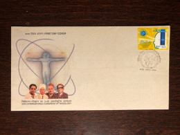 INDIA FDC COVER 1998 YEAR RADIOLOGY  HEALTH MEDICINE STAMPS - Covers & Documents