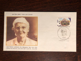 INDIA FDC COVER 2000 YEAR HOSPITAL VELLORE HEALTH MEDICINE STAMPS - Cartas & Documentos