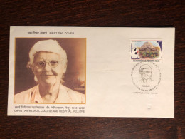 INDIA FDC COVER 2000 YEAR HOSPITAL VELLORE HEALTH MEDICINE STAMPS - Briefe U. Dokumente