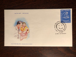 INDIA FDC COVER 2005 YEAR NEWBORN HEALTH MEDICINE STAMPS - Covers & Documents