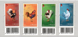Hong Kong 2005, Bird, Birds, Year Of The Rooster, Red Junglefowl, Set Of 4v, MNH** - Coucous, Touracos