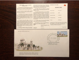 INDIA FDC COVER 2011 YEAR MEDICAL COLLEGE  HEALTH MEDICINE STAMPS - Briefe U. Dokumente