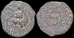 Islamic Seljuks Rum Sulayman II AE Fals - Islamic