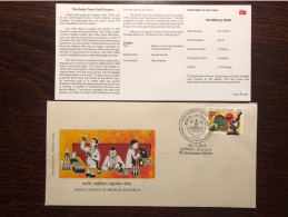 INDIA FDC COVER 2011 YEAR MEDICAL RESEARCH HEALTH MEDICINE STAMPS - Lettres & Documents