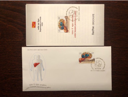 INDIA FDC COVER 2014 YEAR LIVER TRANSPLANTATION HEALTH MEDICINE STAMPS - Cartas & Documentos