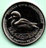 Moldova Moldova Transnistria 2023 Three PMR Coins Of 1rub. Variety "Red Nosed Dive" - Moldawien (Moldau)