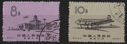 1959 China Stamp #416-7 Peking Airport Set S34 Used - Gebraucht