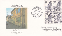 European Monuments Years - 1975 - FDC