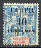 Réf 085 > TAHITI < N° 33A * Chiffre 1 Type II < Neuf Ch -- MH * - Neufs