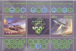 2019. Russia, Vth Army International Games,  S/s, Mint/** - Unused Stamps
