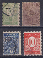 Bulgaria Bulgarie  Bulgarien - Used Stamps